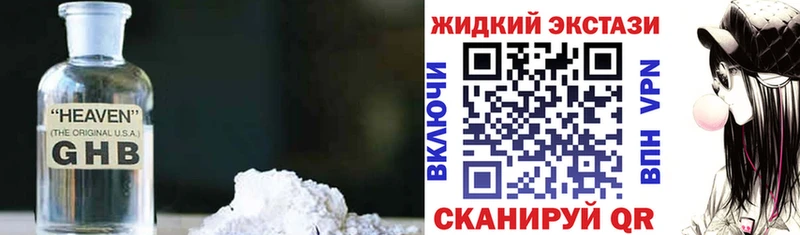 Купить где  Новая Ляля  БУТИРАТ оксана 