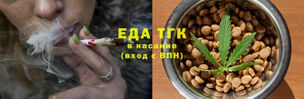 PSILOCYBIN Карталы