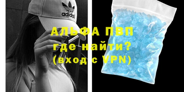 гашишное масло Касимов