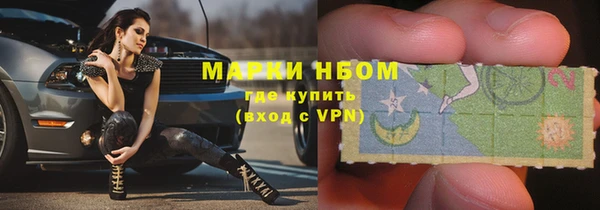 гашишное масло Касимов