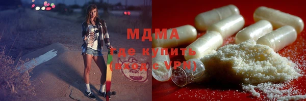 гашишное масло Касимов