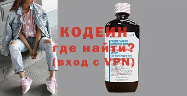 PSILOCYBIN Карталы