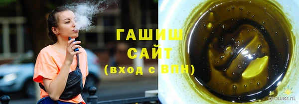 первитин Карпинск