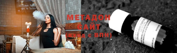 гашишное масло Касимов