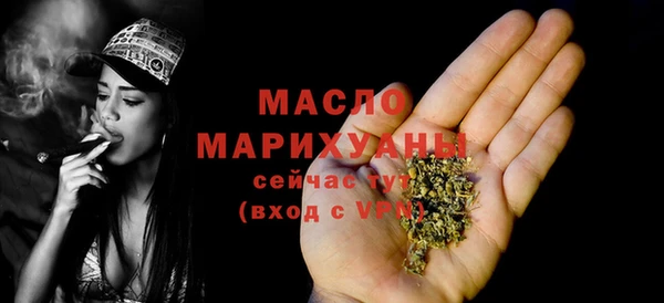 PSILOCYBIN Карталы