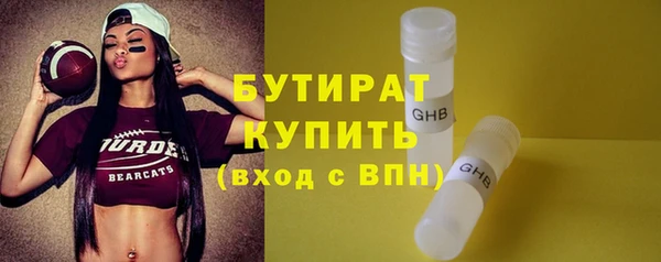 первитин Карпинск
