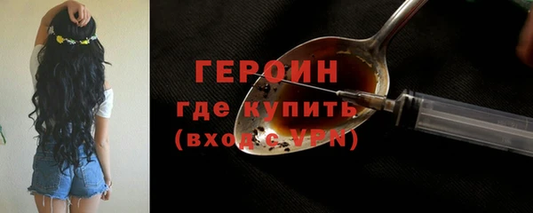 PSILOCYBIN Карталы