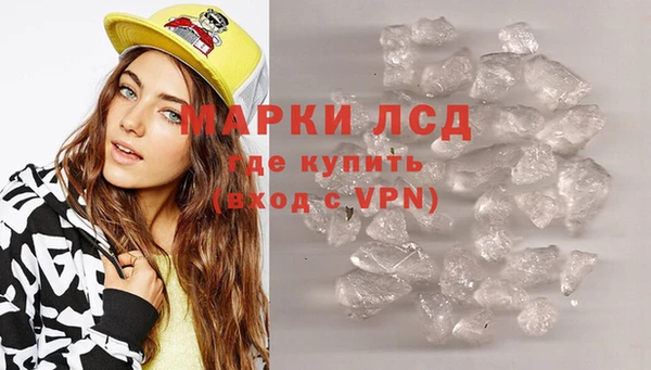 гашишное масло Касимов
