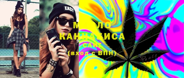 PSILOCYBIN Карталы
