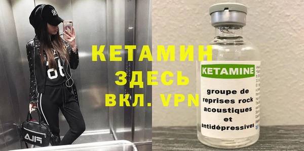 гашишное масло Касимов