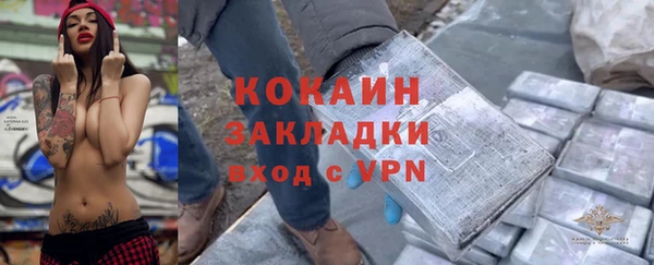 первитин Карпинск